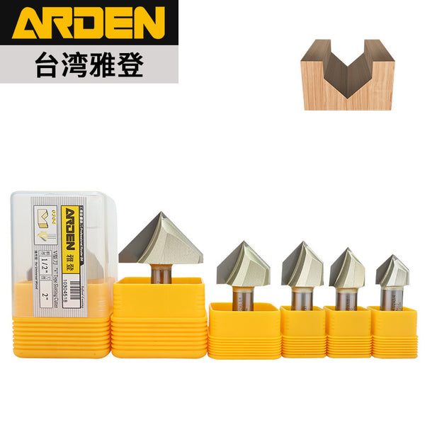 Yaden 90 ° 120 ° V type cutter woodworking milling cutter bakelite milling slotting cutter trimming machine cutter head engraving machine gong knife engraving