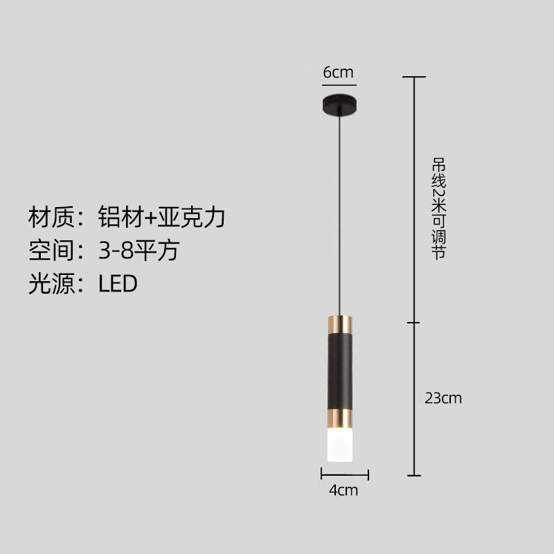 Modern minimalist linear single-head pendant light, italian-inspired light luxury style, suitable for bedrooms, bedside tables, bars, restaurants, and hotels