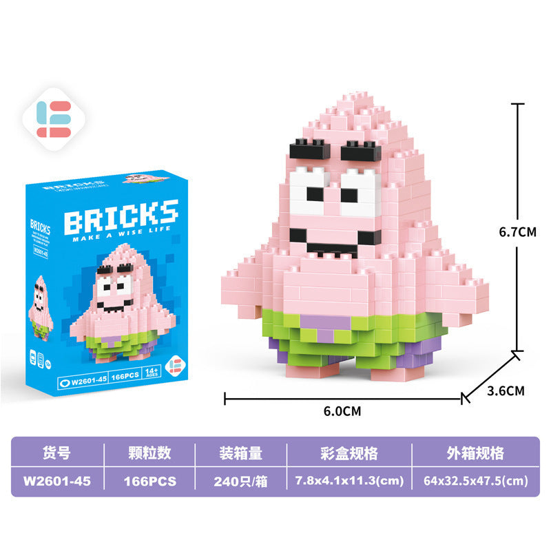 Free shipping compatible with lego micro building blocks gift cartoon figure children's educational assembly boy and girl stall toys