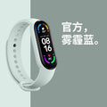 High-style smart bracelet for women, compatible with xiaomi phones via bluetooth, featuring health monitoring and heart rate tracking