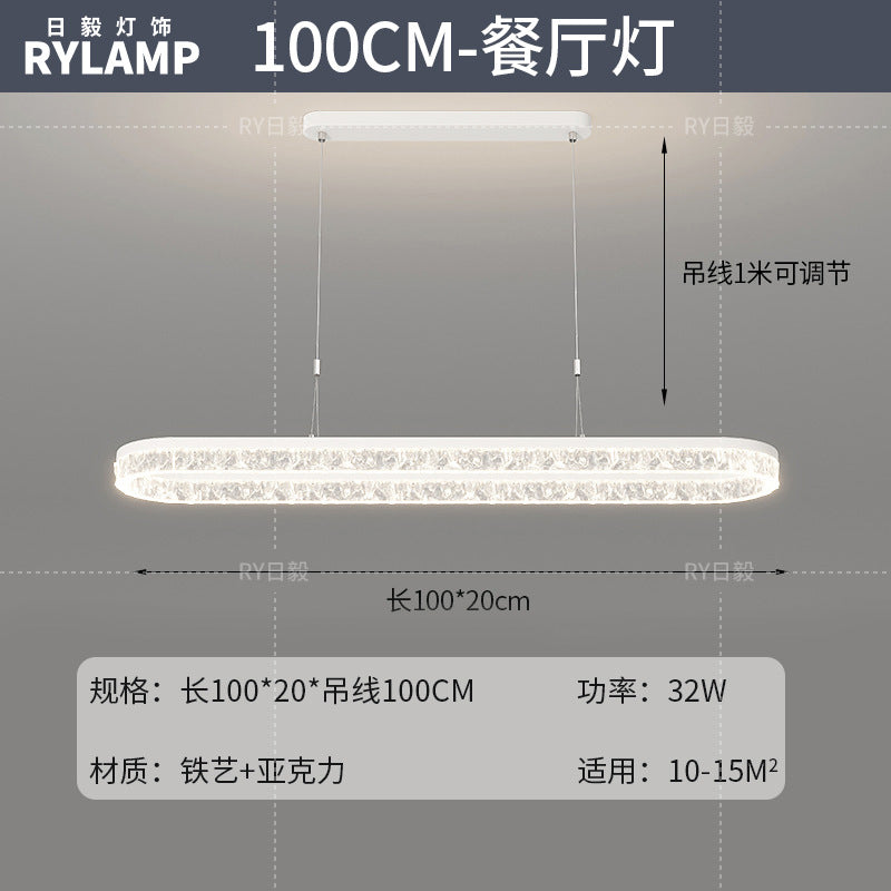 Living room light ceiling light Italian light luxury atmosphere household rectangular ultra-thin eye protection hall light whole house lighting package