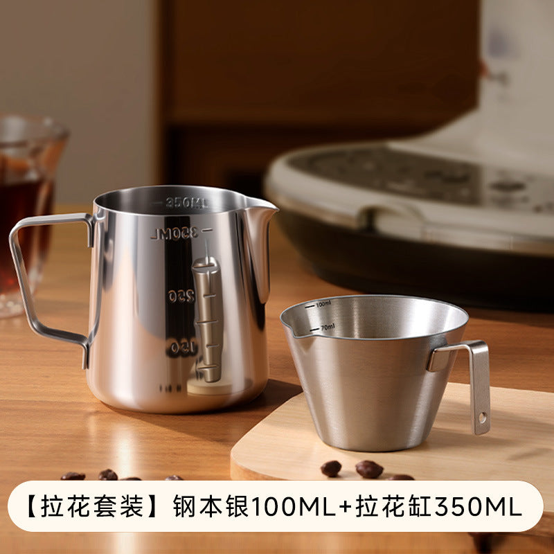 Coffee liquid extraction cup stainless steel measuring cup with scale liquid cup latte art cup milk foam cup coffee cup coffee utensils
