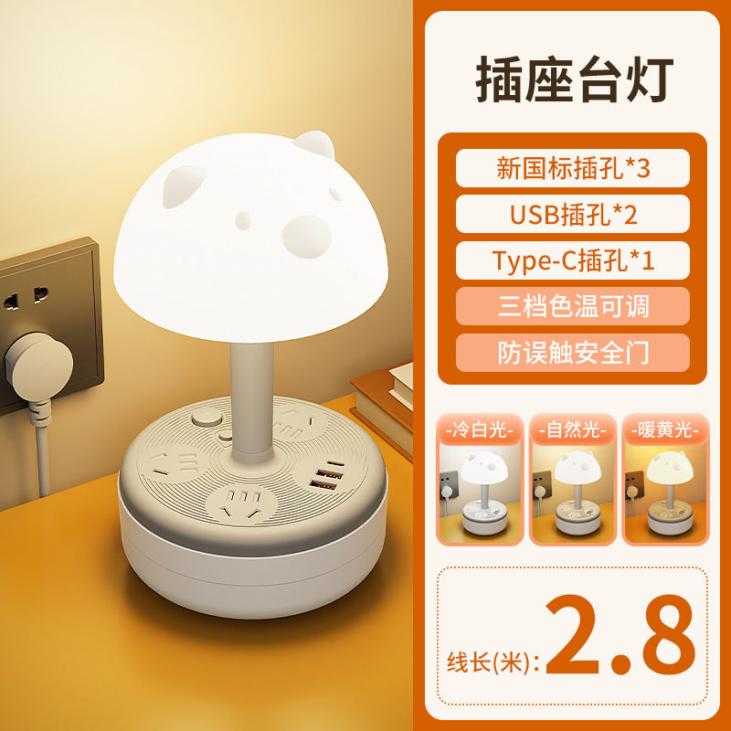 Eye-care desk lamp with built-in power strip and cord management – perfect for students, writing, bedroom night light, bedside use, baby feeding, and sleep