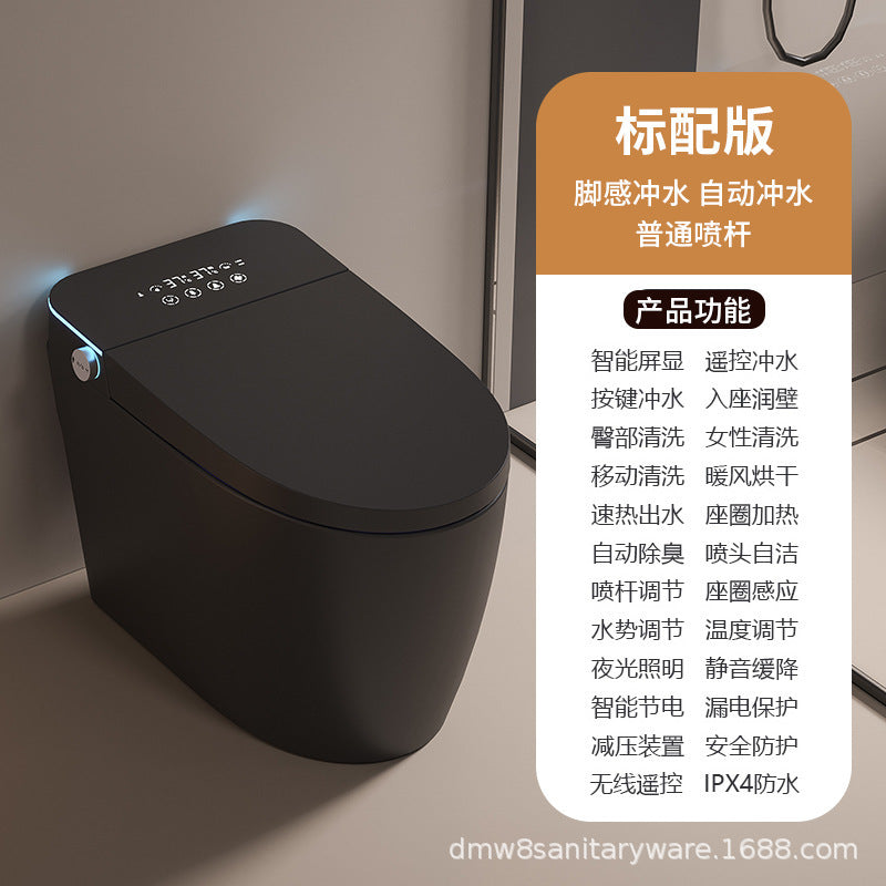 Smart toilet integrated automatic flip built-in foam shield toilet with water tank
