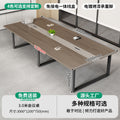 [package delivery] 3.0* 1.2m conference table (wood veneer technology gray)