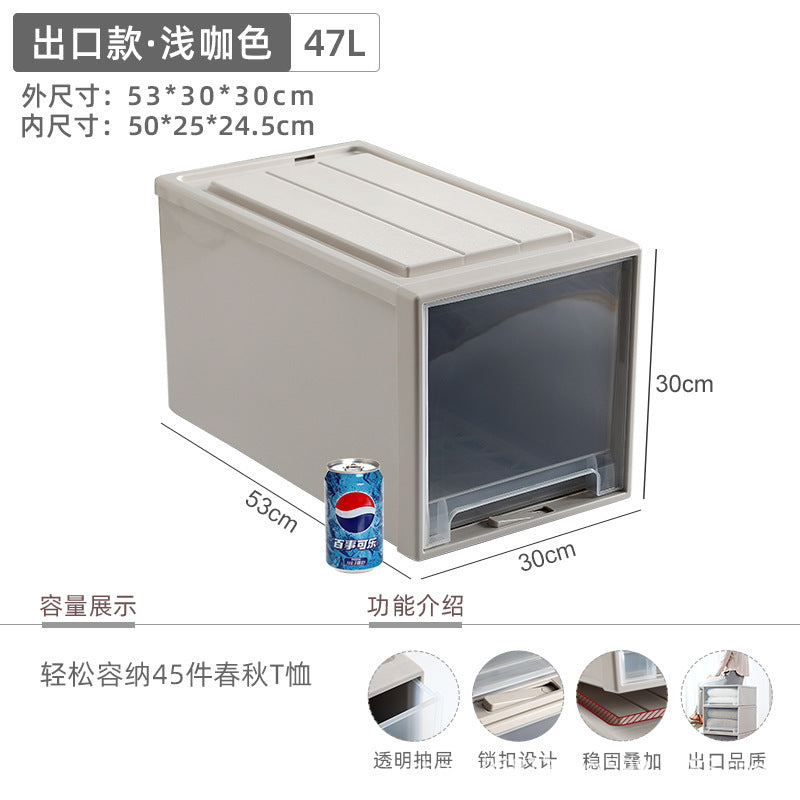 Younai transparent storage cabinet plastic finishing box wardrobe snack storage box clothes clothing drawer storage box