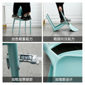 Scandinavian modern casual plastic chair for home backrest dining chair casual study chair stool restaurant chair scandinavian style