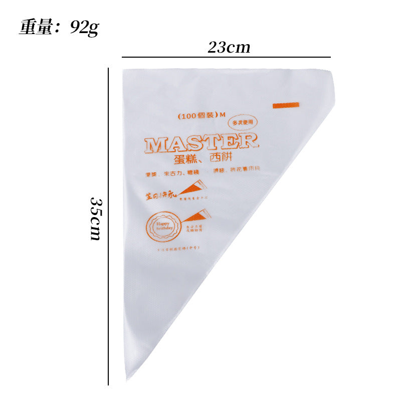 Disposable piping bag cream piping set cookie food supplement piping bag cake cream bag baking cross-border hot sale