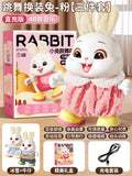 Pink rabbit [48 music] gift box direct charge + princess dress + ice and snow dress + denim