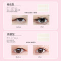 Colorful fenling double eyelid patch, mesh pattern, traceless skin patch, waterproof, sweat-proof, breathable, invisible beauty patch, wholesale