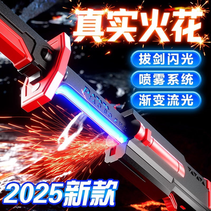 [customized] popular spark lightsaber with light spray, interstellar spark sword, new and unique children's toys
