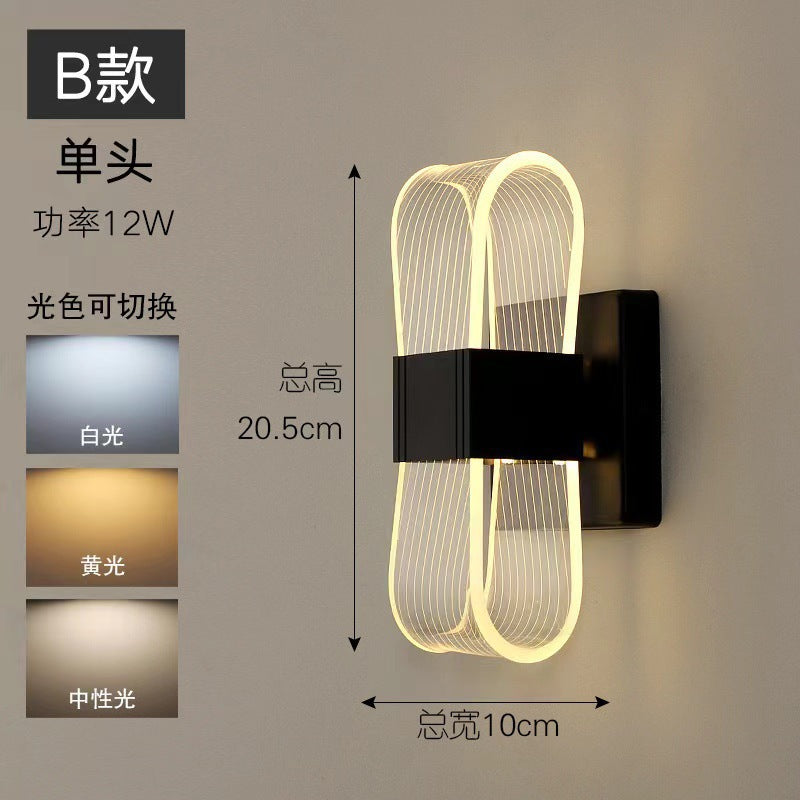 Wall lamp Nordic LED bedroom lamp Modern minimalist creative staircase aisle lamp Streamer living room atmosphere bedside lamp