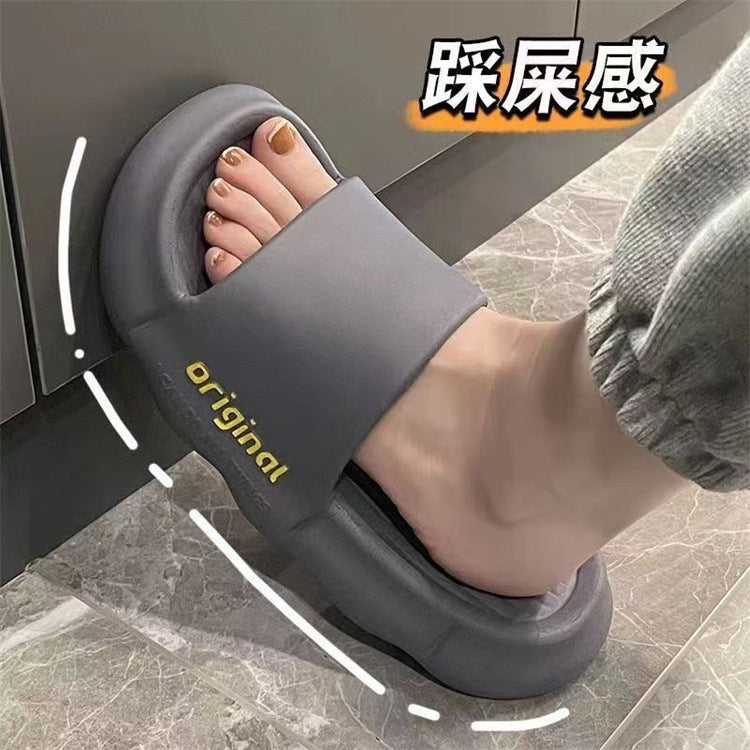 2024 men's summer slippers - minimalist, cloud-like comfort, thick sole, bathroom/indoor use, couple/student style, women's slippers for indoor/outdoor wear
