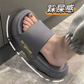 2024 men's summer slippers - minimalist, cloud-like comfort, thick sole, bathroom/indoor use, couple/student style, women's slippers for indoor/outdoor wear