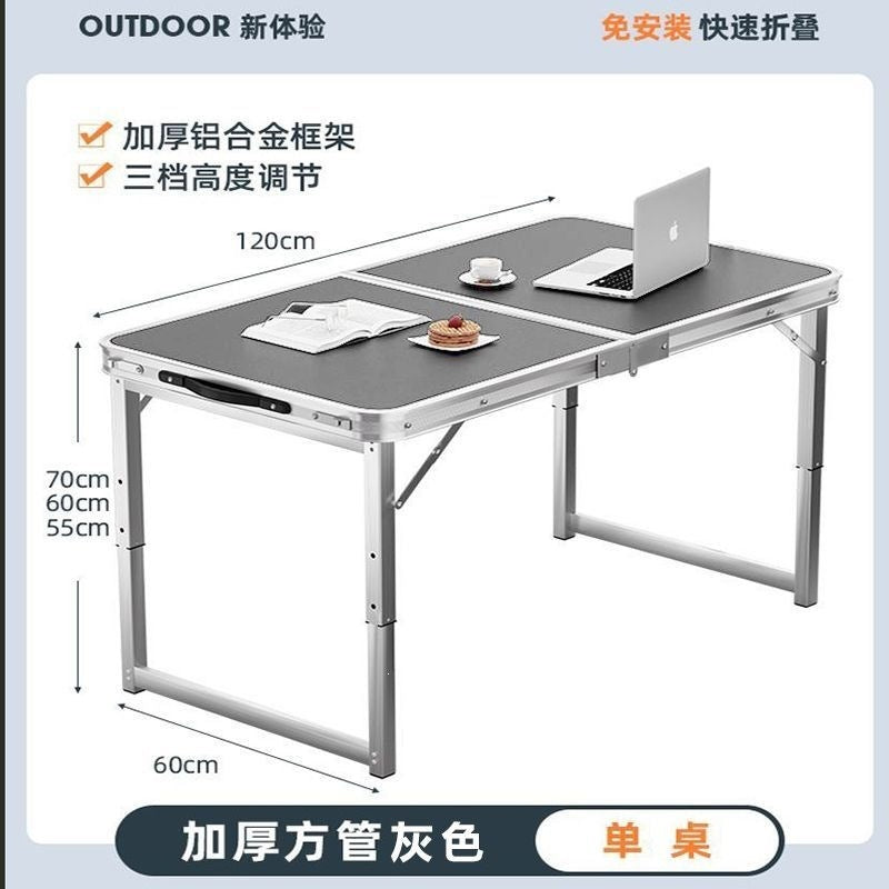 Outdoor foldable table night market stall casual table for home foldable dining table and chair portable street stall rectangular table