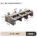 Six people + cabinet