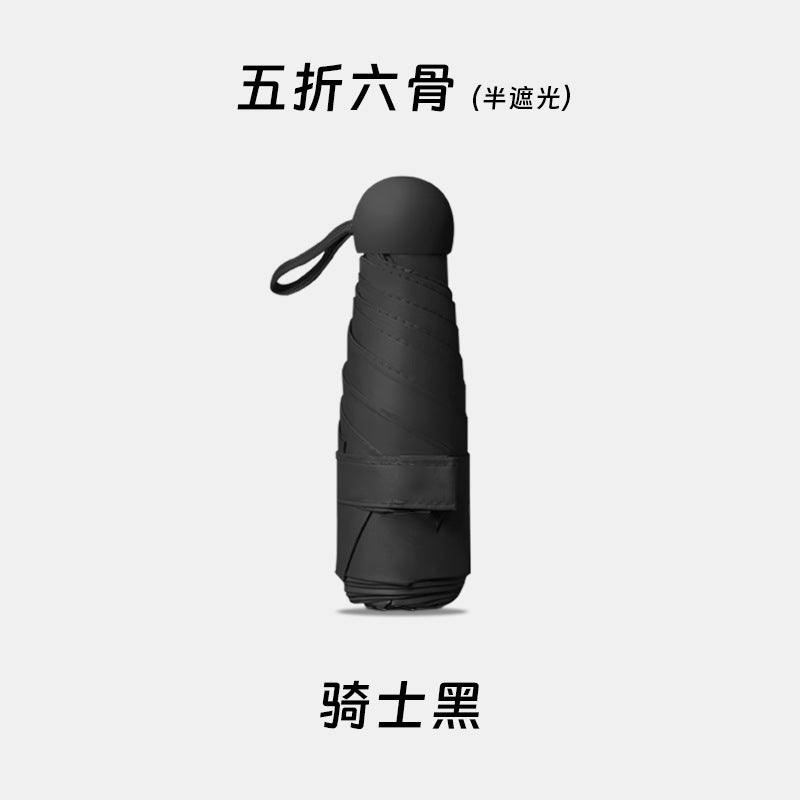 50% off umbrella for both sunny and rainy days, women's sun umbrella, sun protection and uv protection capsule umbrella, foldable mini sunshade umbrella, personalized