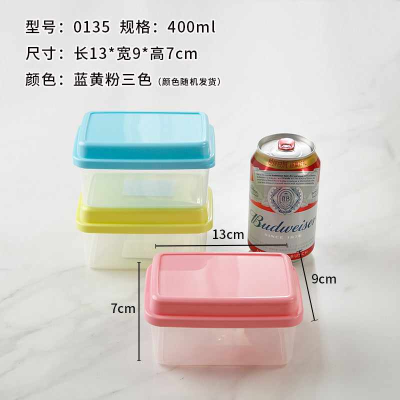 Mini transparent plastic box Small fresh-keeping box Food sealed storage box School kindergarten food sample box