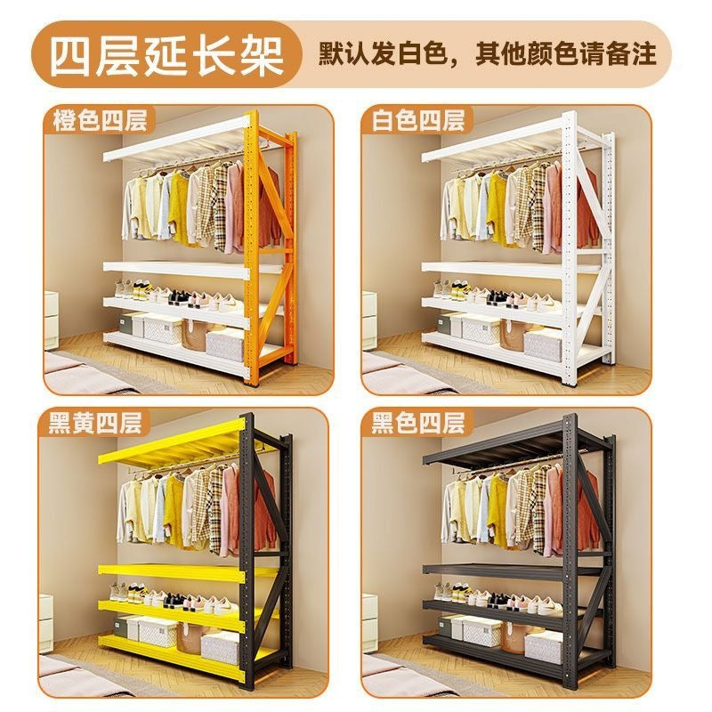 Thickened shelf all steel wardrobe wardrobe open simple bedroom walk-in closet floor hanging clothes rack butterfly hole clothes rack