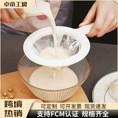 soy milk filter for home ultra-fine juice filter separator filter slag kitchen colander filter spoon