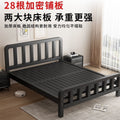 Thickened reinforced iron bed for home bedroom casual silent double bed rental house single dormitory black steel frame bed