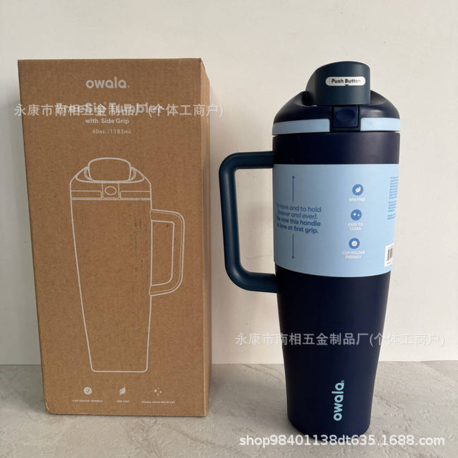 New owala 40oz double-drink insulated tumbler: large capacity, 304 stainless steel, outdoor vacuum straw, portable