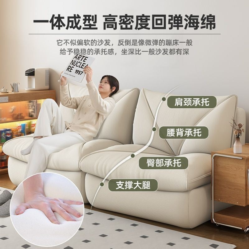 Lazy sofa huge envelope recliner living room bedroom balcony sofa chair single casual tatami ins