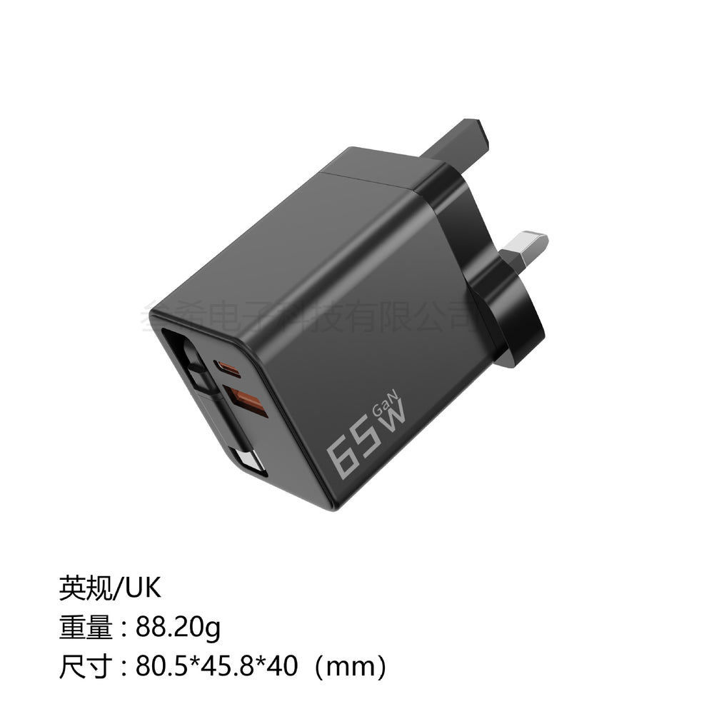 65w gan charger with full protocol fast charging, a+c dual port retractable cable, compatible with apple and huawei fast charging