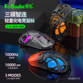 Viper x10 firefly tri-mode wireless bluetooth gaming mouse - sleek, hollowed-out design - paw3311 fashion mouse