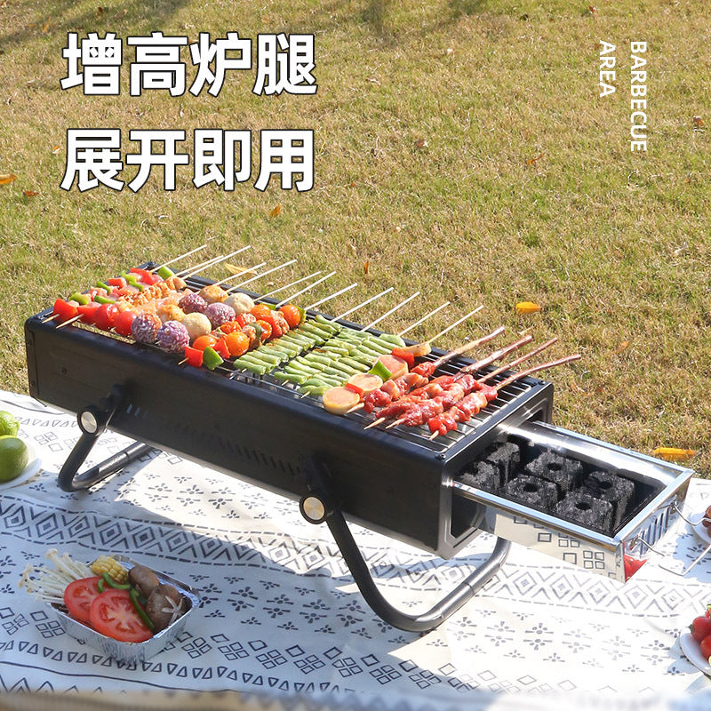 Outdoor charcoal grill - smokeless, foldable bbq grill, heavy-duty portable picnic charcoal grill, home carbon barbecue grill