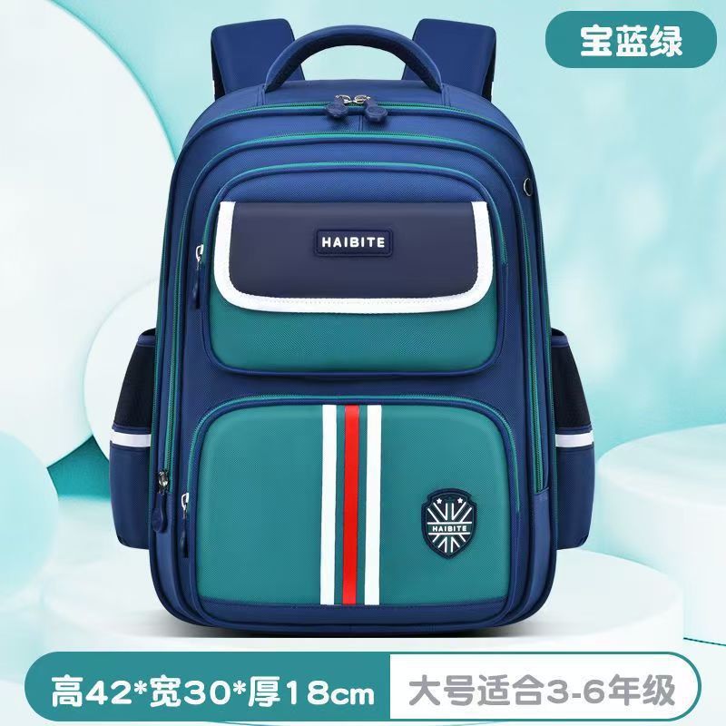 foreign trade british style boys cute school backpack burden reduction girls kidsprinting primary school students school bag wholesale