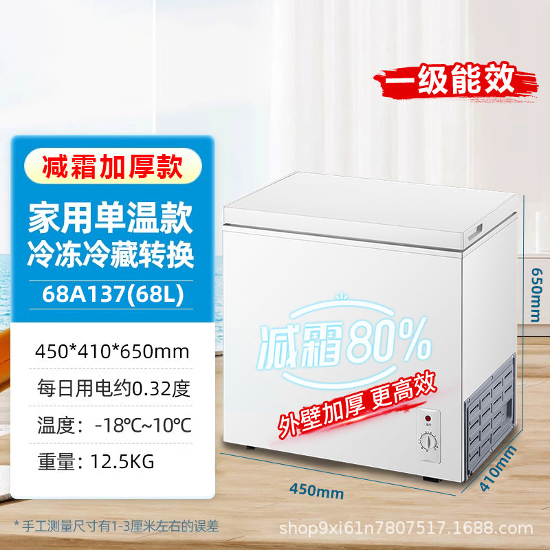 Ice bear mini freezer - home use, small all-freeze/refrigeration dual-purpose freezer, mini frost-free commercial freezer, tier 1 energy efficiency
