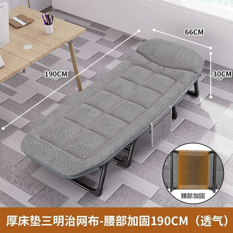 Foldable bed single office nap bed recliner portable multifunctional companion army for home simple lunch break handy gadget