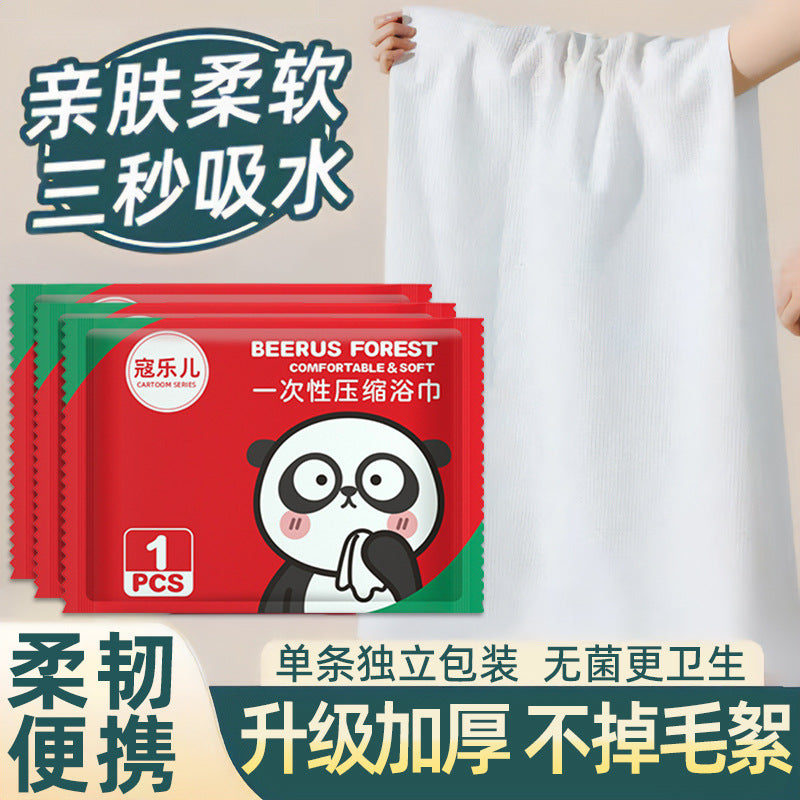 Disposable compressed towels for face washing - thickened, highly absorbent, large size - perfect for travel, business trips, and hotel stays - individually wrapped