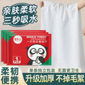 Disposable compressed towels for face washing - thickened, highly absorbent, large size - perfect for travel, business trips, and hotel stays - individually wrapped
