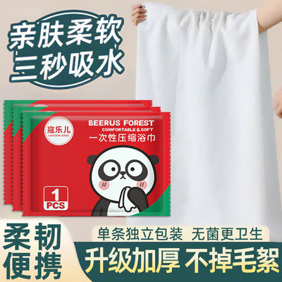 Disposable compressed towels for face washing - thickened, highly absorbent, large size - perfect for travel, business trips, and hotel stays - individually wrapped