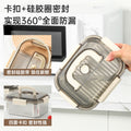 304 stainless steel food storage container with handle - lunch box, refrigerator organizer, fruit container, vacuum-sealed food container