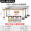 Factory reading light library office desk lighting strip light writing eye protection desk lamp restaurant table lamp