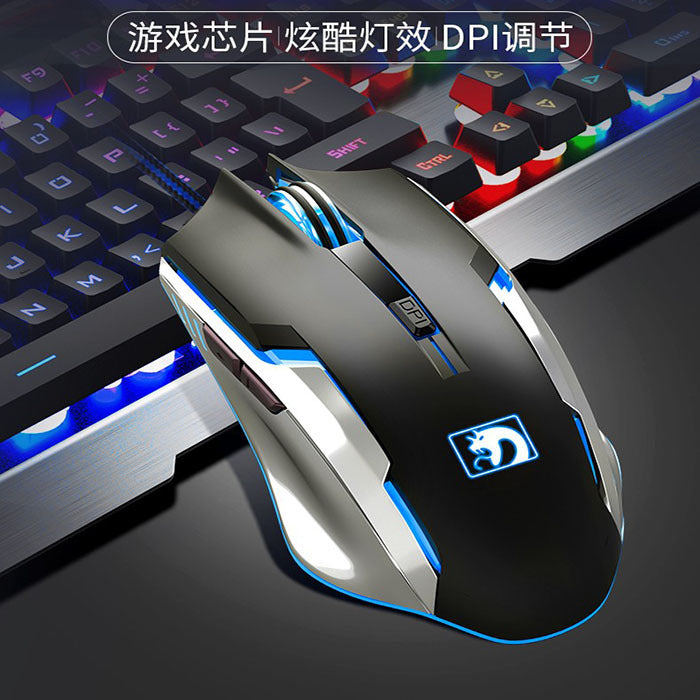 Xinmeng m388 infernal snake e-sports mouse wired game macro programming desktop laptop mechanical mouse