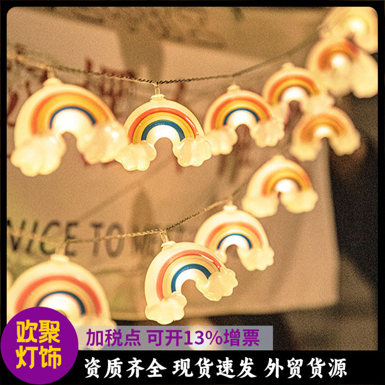 led rainbow light string new creative ins clouds rainbow festival party home decoration small lights flashing lights string lights