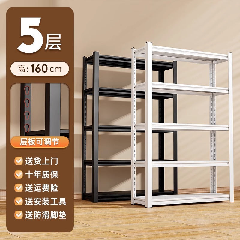 Household storage rack multi-layer storage rack warehouse supermarket express rack balcony living room basement floor storage rack
