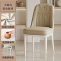 Scandinavianaccessible luxurythickened dining chairfor homerestaurant backrest makeup stool casual table and chair coffee hotel negotiation chair