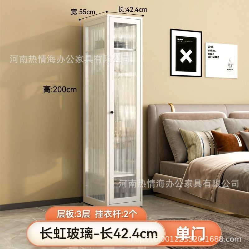 Steel wardrobe formaldehyde-free household bedroom small apartment large wardrobe metal iron storage cabinet