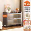 Three-layer 2-door [length 120 width 32 height 80cm] gray