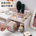 Desktop cosmetic multifunctional storage office pen holder makeup brush lipstick eyebrow pencil drawer compartment dressing box