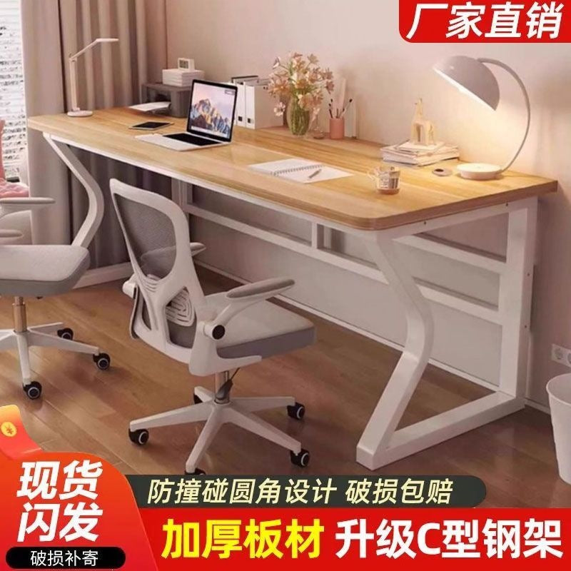 Computer desk desktop home electric gaming table desk bookshelf all-in-one student study table writing table bedroom office desk