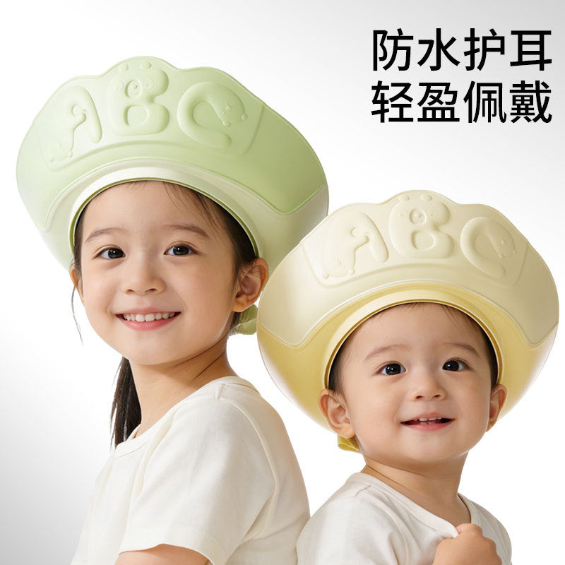 Baby cartoon shampoo cap - adjustable, waterproof, ear & eye protection, kids bath visor, water-shedding shampoo shield
