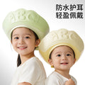 Baby cartoon shampoo cap - adjustable, waterproof, ear & eye protection, kids bath visor, water-shedding shampoo shield