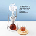 Iced drip coffee pot, cold brew pot, hand-brewed coffee utensils, for home cold brew coffee pot, ice brew pot, drip filter