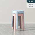 Thickened plastic stoolfor home stackable dining table bench long sitting comfortable chair windmill stool plastic round stool